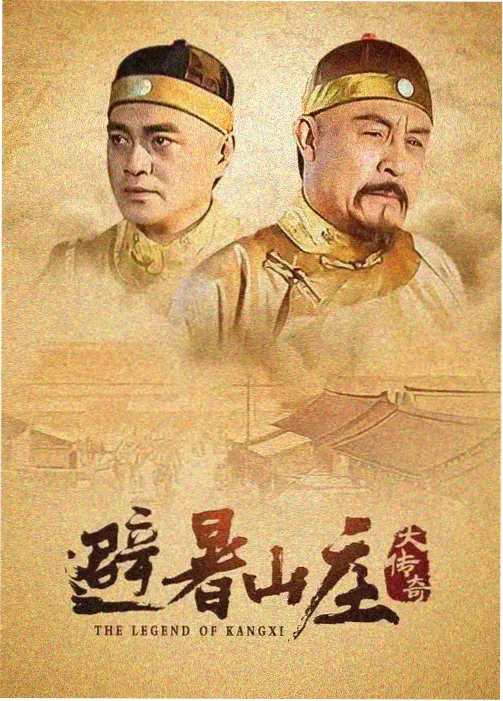 一路向西完整版巴士长镜头拍摄解析